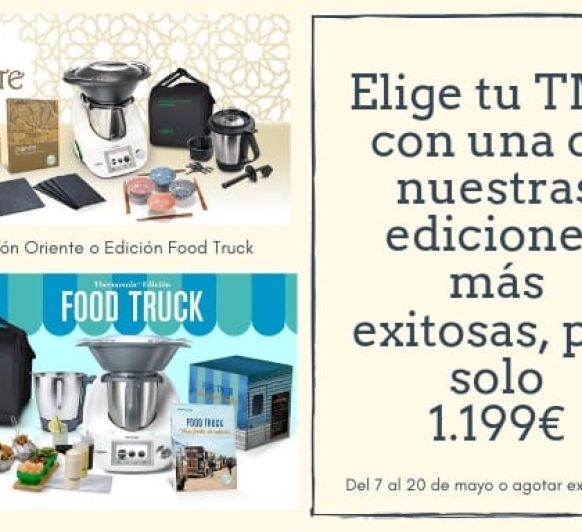 FUERA STOCK TM5
