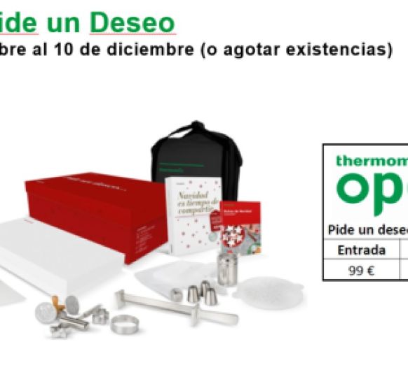 EDICIÓN NAVIDAD, PIDE UN DESEO