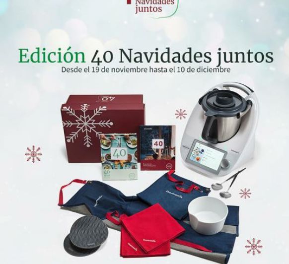 EDICIÓN NAVIDAD AL MEJOR PRECIO