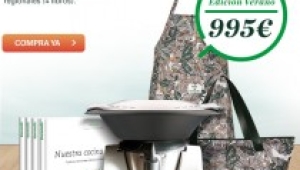 Fantástica Promoción Especial Verano. Hasta el día 26 de Agosto!!!